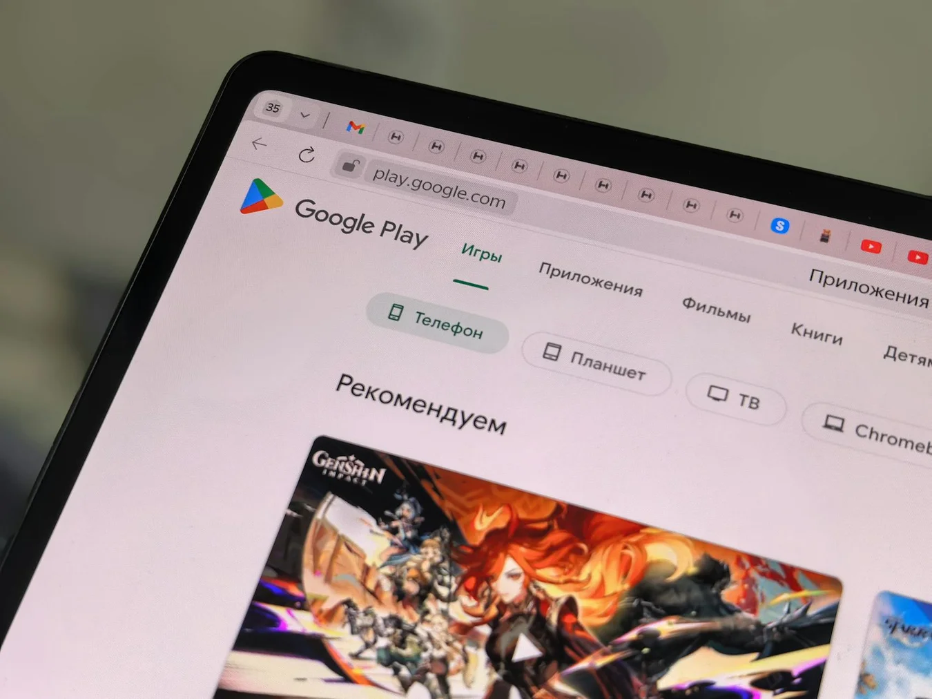 Como otimizar feed google shopping para conversão: Como otimizar feed Google Shopping para conversão: guia eficaz